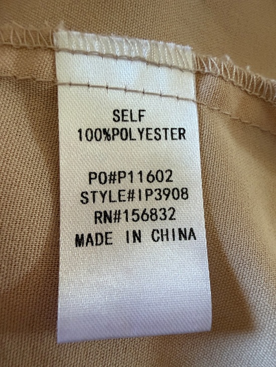 BiBi Floral Lace Trim Spaghetti-Strap Camisole - Nude - Picture 5 of 7